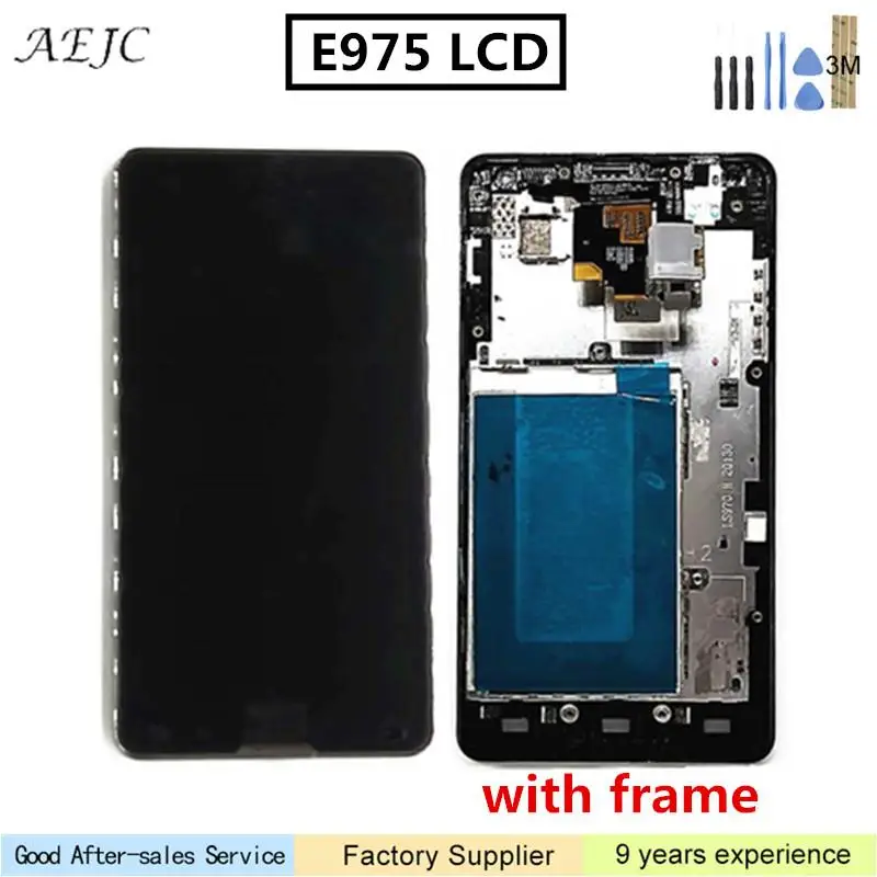 4 7 &quotдля LG Optimus G E975 LCD F180 дисплей кодирующий преобразователь сенсорного экрана в