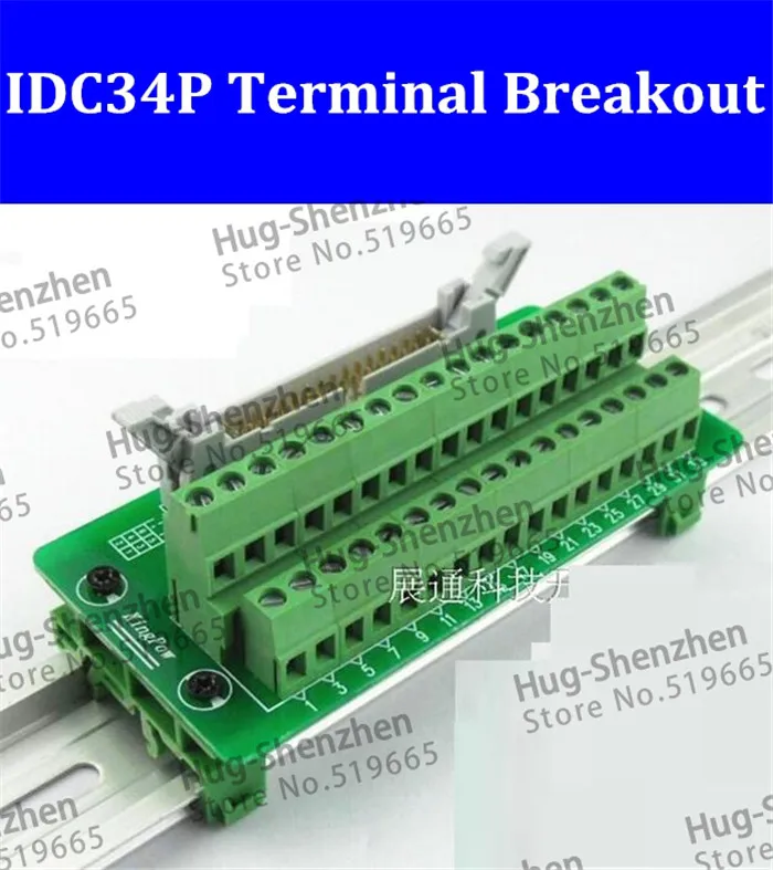 IDC34P IDC 34 Pin Male Connector to 34P Terminal Block Breakout Board Adapter PLC Relay Terminals DIN Rail Mounting--5pcs/lot