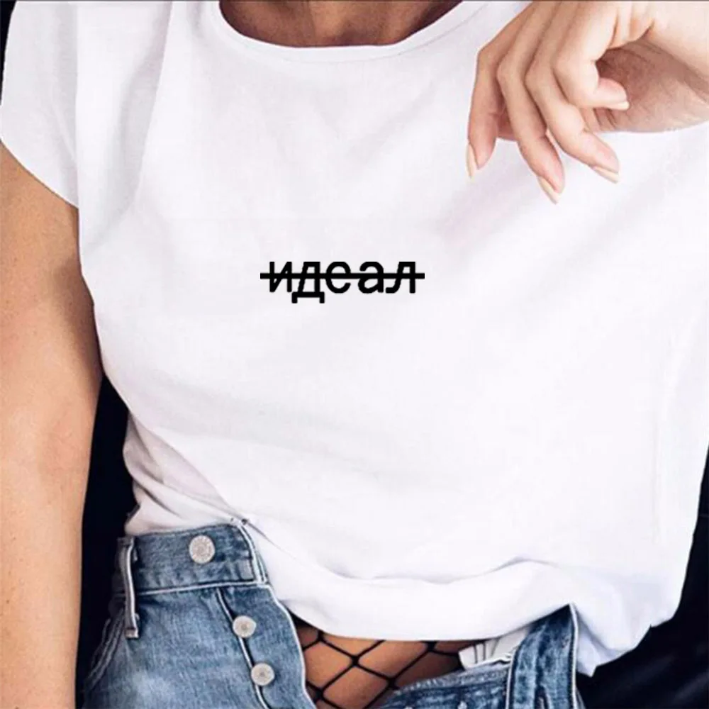 Белый Изделие из хлопка с короткими рукавами Летняя женская футболка Hipster для