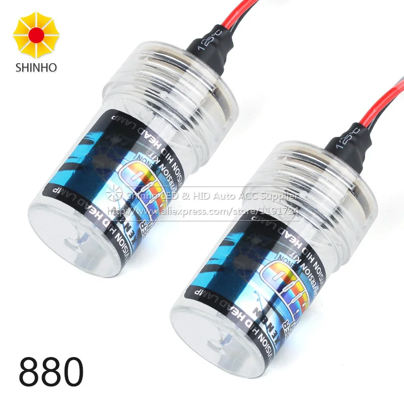 2 шт 12V 35W 880 881 H27 глобусы лампы фары ксеноновые высокой интенсивности 3000K 4300K 6000K 8000K