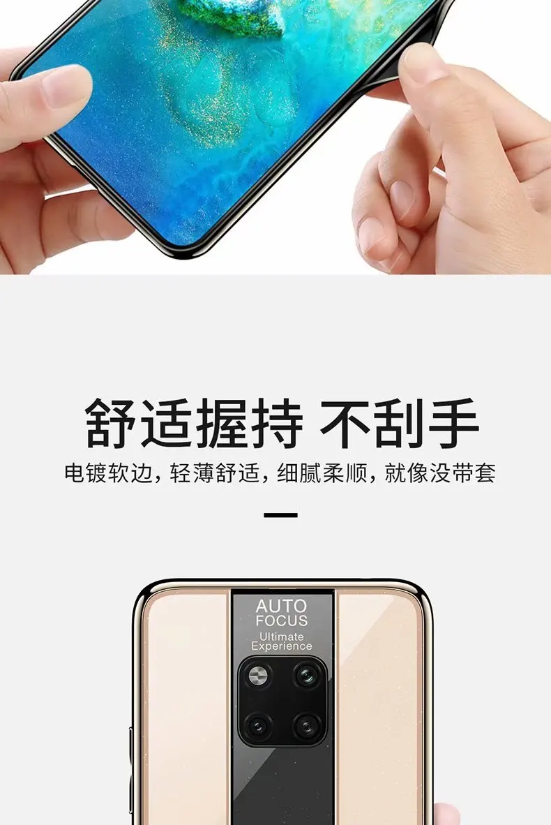 Для huawei mate 20 Pro чехол Роскошный TPU edge+ Жесткий PC плексиглас защитный чехол на заднюю панель для huawei mate 20 20pro mate 20 shell