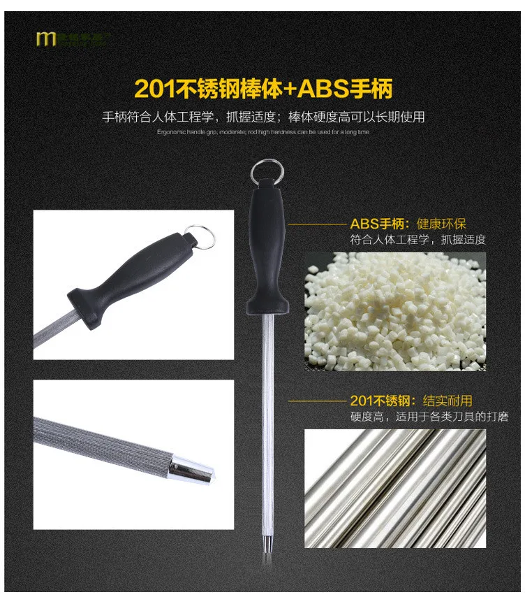 Точилка для ножей из стали 1 шт. инструменты заточки точильного камня