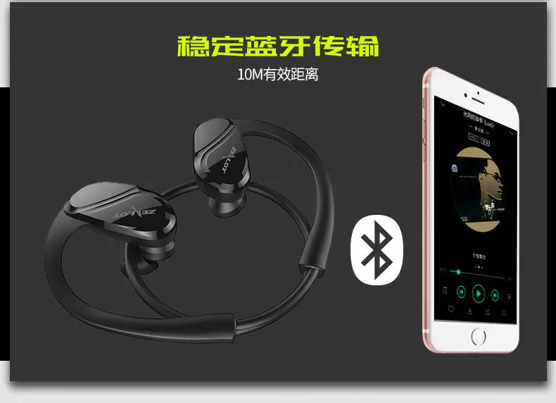 Bluetooth наушники ZEALOT H6 с микрофоном для занятий спортом|Наушники и гарнитуры| |