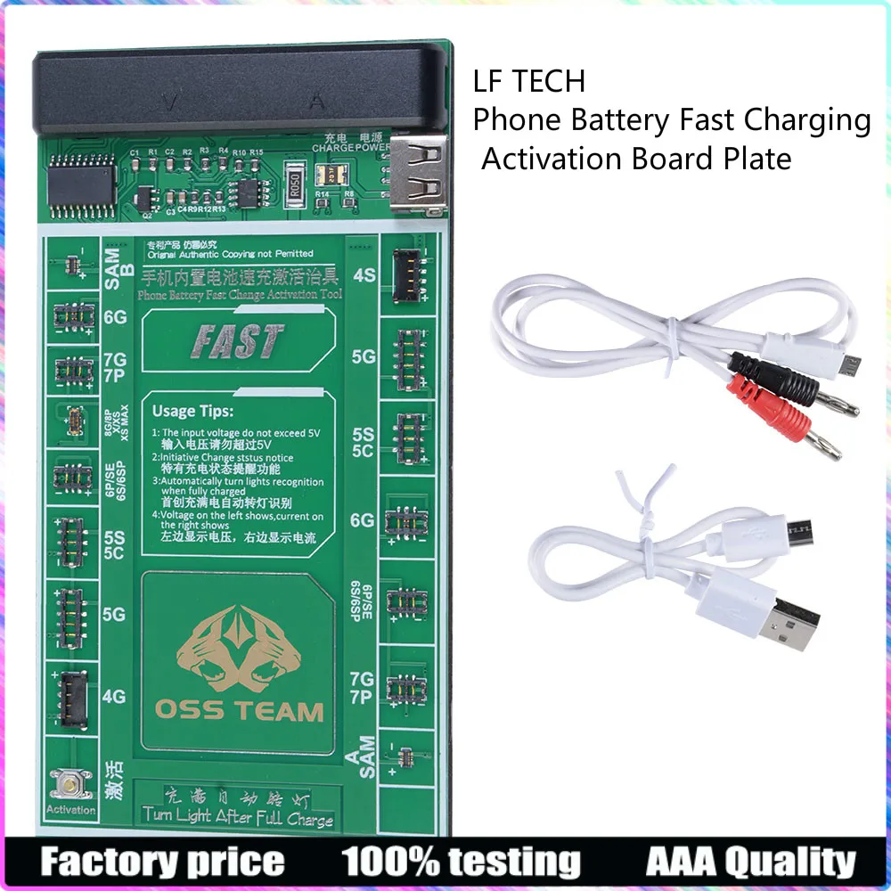 For IPhone for Samsung Battery Charging Repair Tool Phone Fast Activation Board Plate | Мобильные телефоны и аксессуары