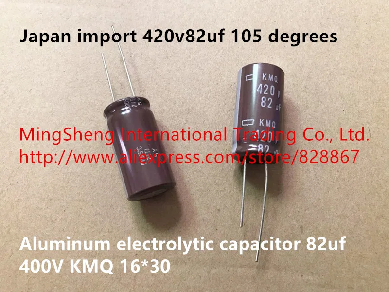 Оригинальный новый алюминиевый электролитический конденсатор 100% 420v82uf 82 мкФ 400V KMQ