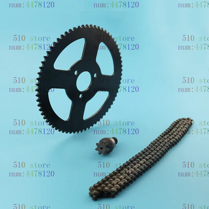 Мини Мото 47cc 49cc приводная система 25H 26 мм 68t 136 звенья петли цепи с 68T Задняя звездочка 7 зубьев вал со звездочкой подходит для карманного велосипеда