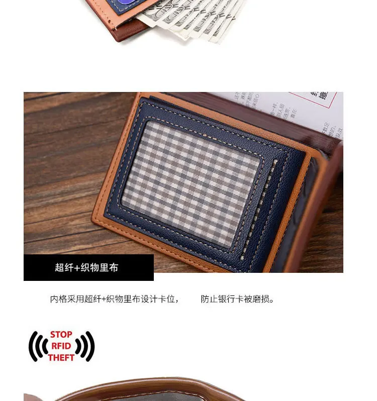RFID Блокировка новые мужские кошельки антимагнитные 3 цвета Samll молния монета карман ID Держатель карты кошелек