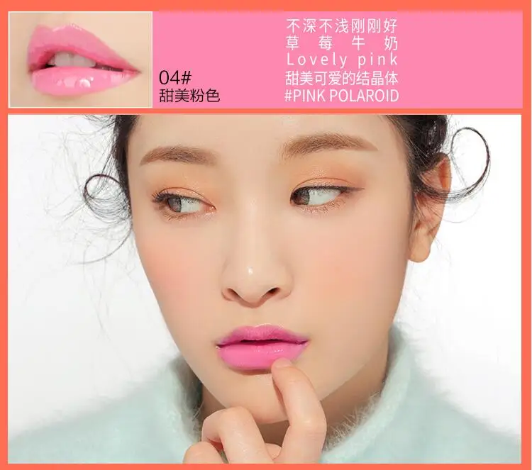 Новый Бренд Длительный Водонепроницаемый Блеск Для Губ Татуаж 7 Цвет Пигмент