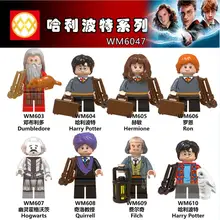 Новые Фигурки Harri poter Фантастические твари Rubeus Dobby Hagrid Seamus Finnigan