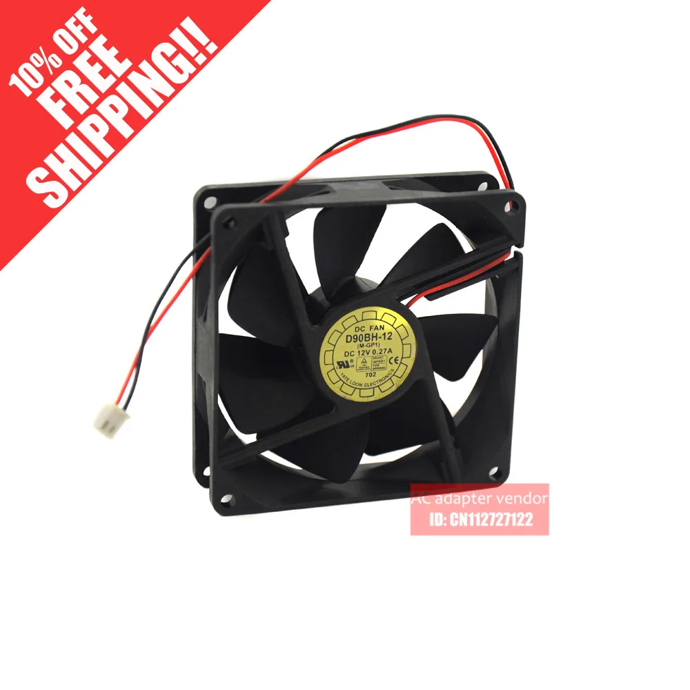 YATE LOON D90BH-12 344-6953 Вентилятор охлаждения