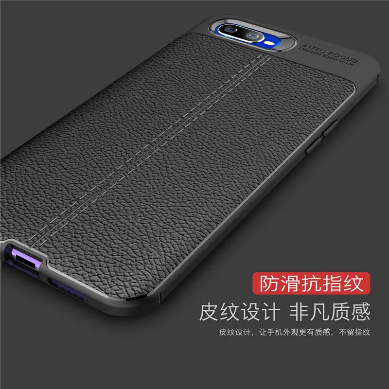 for cover oppo k1 case phone case silicone leather case for oppo k1 cover soft phone case for oppo k1 phone funda capa oppo k1 free global shipping