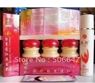 4 компл.$80 Yiqi Красота отбеливание красный корпус ABC+ Cleanser набор