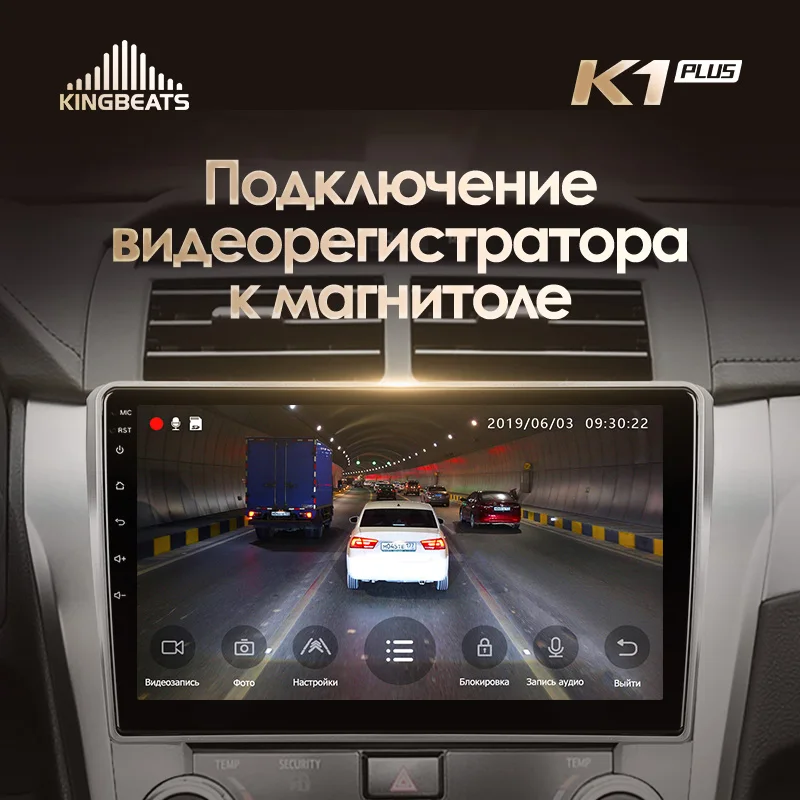 KingBeats Android 8,1 Восьмиядерный головное устройство 4G в тире Автомобильный Радио Мультимедиа Видео плеер навигация gps для for Toyota Camry 50