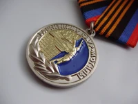 russia medal custom military medal cheap metal 3d russia heroes memorial medal with ribbons