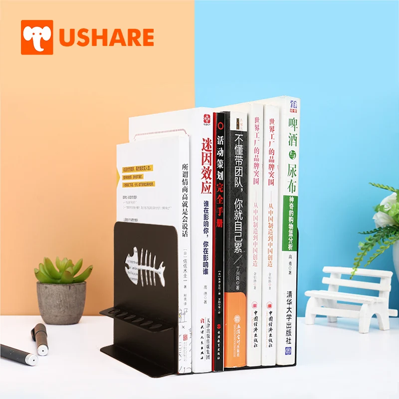 USHARE металлическая подставка для книг черный держатель аксессуары школьная полка