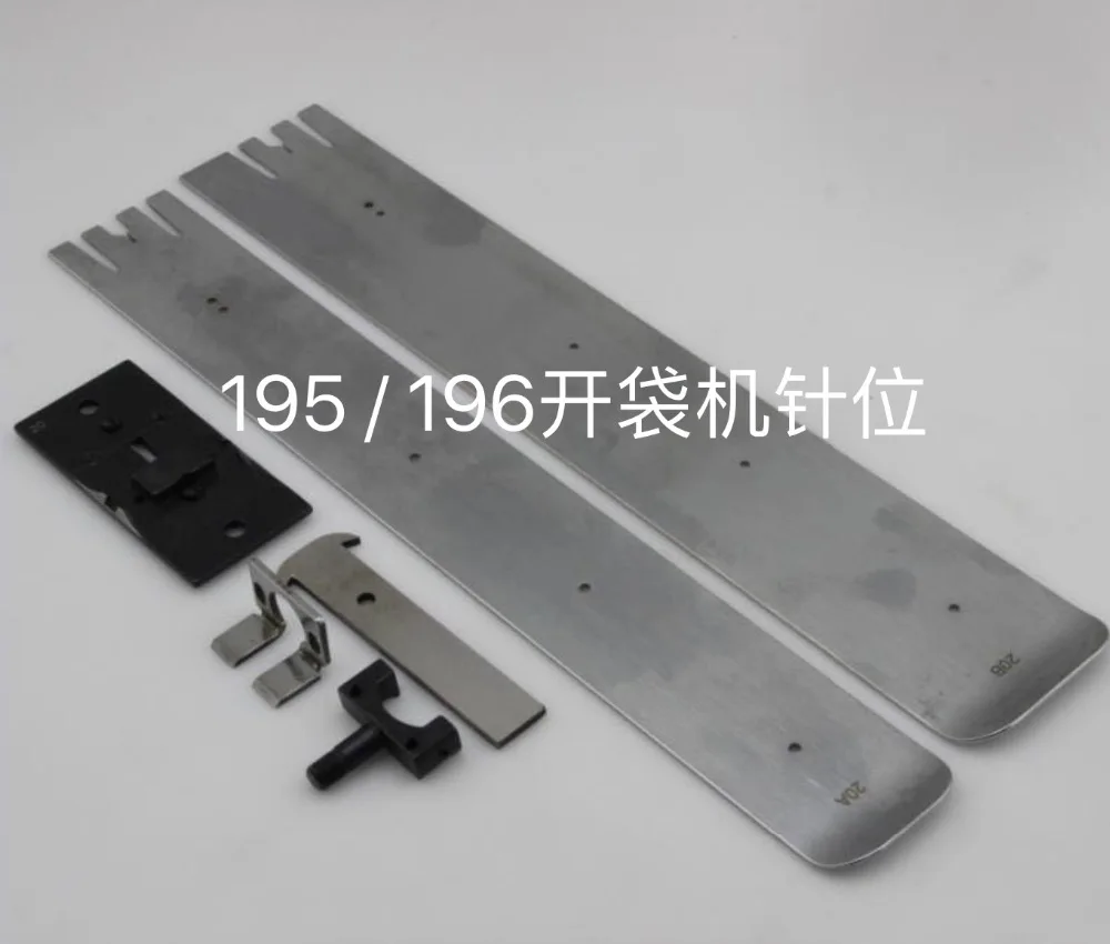 Набор GUAGE для швейной машины APW-192N ~ 196N APW231N 239N | Дом и сад