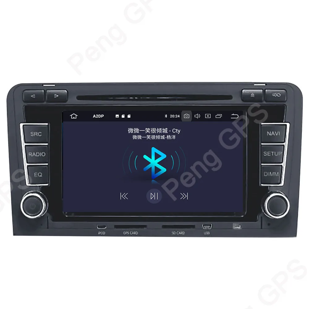 Магнитола с восьмиядерным процессором Android 9 0 DVD CD плеером GPS навигацией