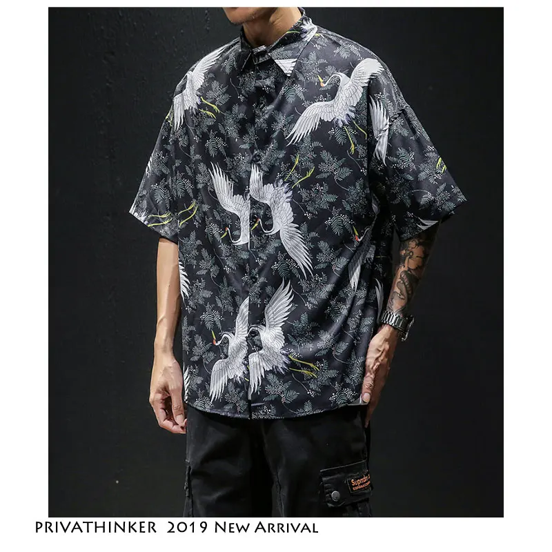 Privathinker мужские уличные рубашки 2019 летние китайские винтажные полупальто белые с