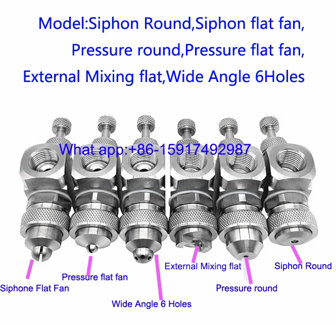 Регулируемый пневматический распылитель воздуха форсунка 1/4 нержавеющая сталь