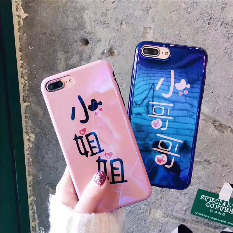 Apple 6 plus Iphone7plus/8/6s персонализированный Чехол для Телефона Iphone 6s Plus | Мобильные