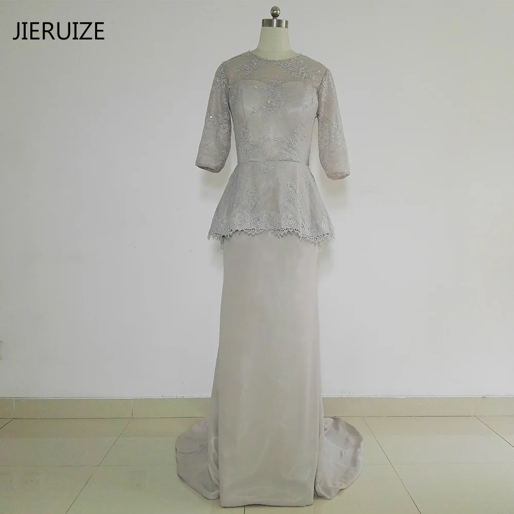 Светло серое шифоновое кружевное вечернее платье JIERUIZE Длинные вечерние платья с