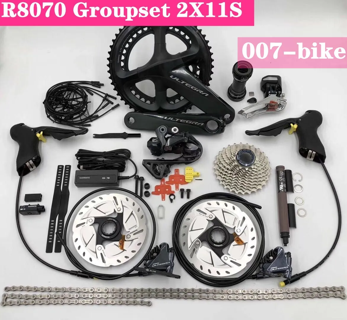 Shimano ULTEGRA 2x11s скоростей R8050 R8060 R8070 Di2 электрические части набор групп велосипедный переключатель передач комплект включает все электронные