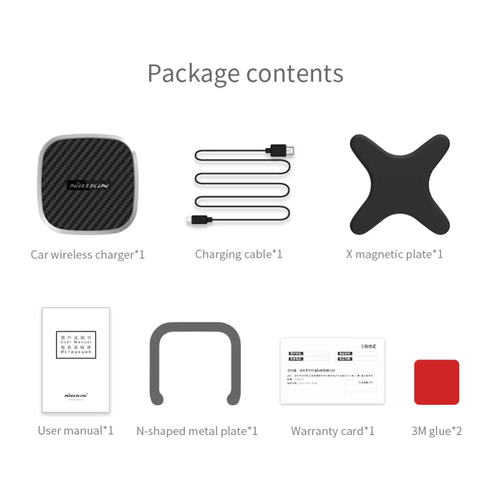 Автомобильное магнитное Быстрое беспроводное зарядное устройство Nillkin 10 Вт Qi