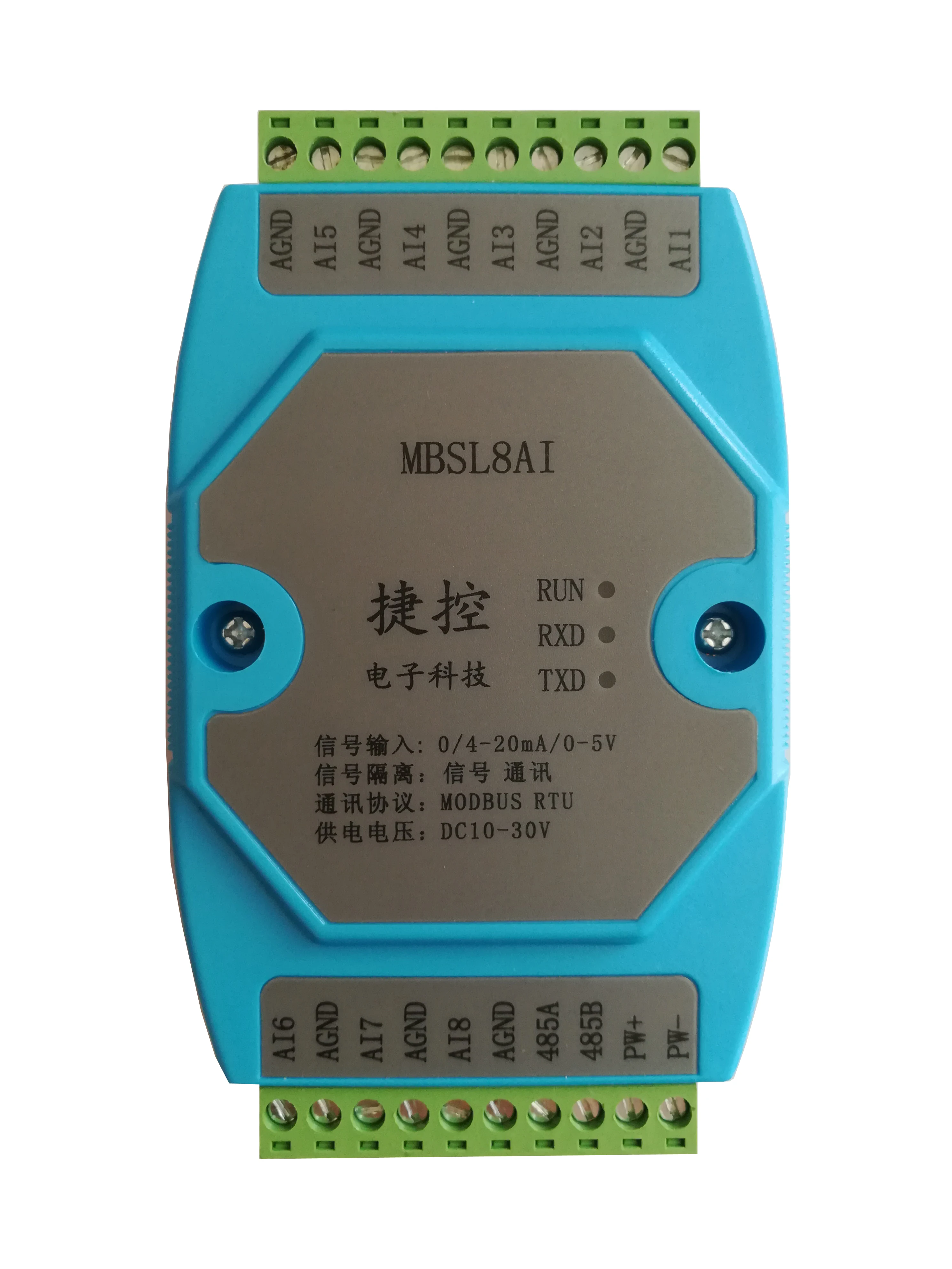 4 20mA/0 20mA 8 полосный Аналоговый Входной изоляционный модуль сбора Modbus RTU