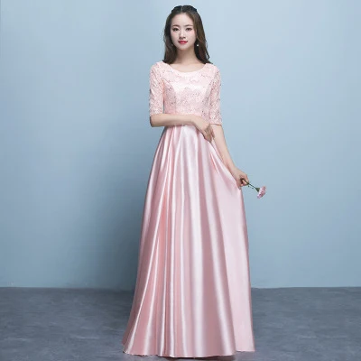 Pink Вечерние женские платья черного, розового цвета, XS-3XL, с коротким рукавом, длинные платья, новинка, весна-осень, корейское элегантное приталенное платье LD802 - Цвет: Pink