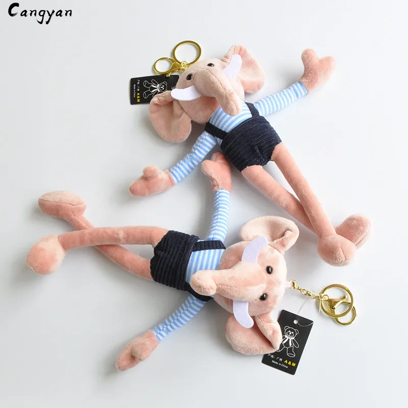 20cmYoga слон плюшевая игрушка подвеска эксклюзивная кукла плюшевые животные