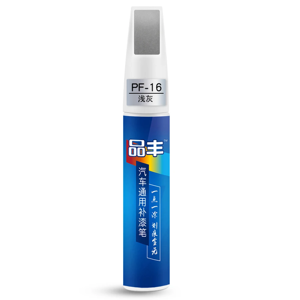 Light gray 20 цветов для ремонта автомобиля, для удаления царапин, для ремонта краски, ручка, прозрачная, водонепроницаемая, для автомобиля, для подтягивания, ручки краски, уход за автомобилем, полировка, авто аксессуары - Цвет: Light gray