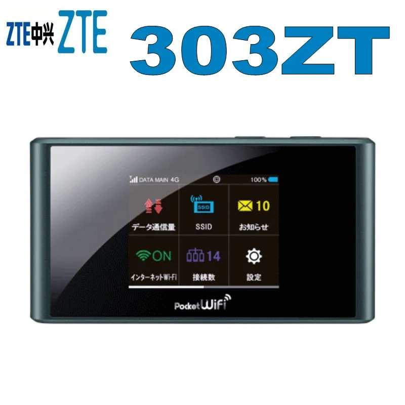 ZTE Softbank 303zt LTE 4G Wi Fi карманный маршрутизатор разблокирован|4g wifi pocket router|pocket routerwifi