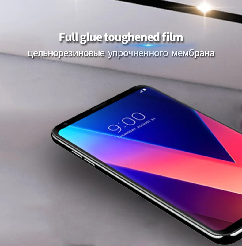Полностью клеящаяся пленка из закаленного стекла для LG V30, полноэкранное покрытие, 3D УФ-светильник, жидкая Защитная пленка для V30 Plus, 3D стеклянная пленка