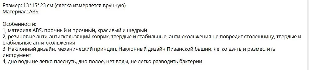 Подставка для кухонных ножей универсальный кухонный держатель для ножей нож блок Подставка нож инструмент стойка для хранения многофункциональная кухня