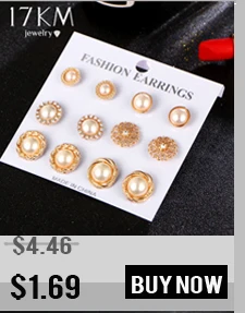 17 км Модный кристалл бесконечный Комплект сережек для женщин Bijoux Искусственный Жемчужный шар большой круг свадебные серьги массивные ювелирные изделия