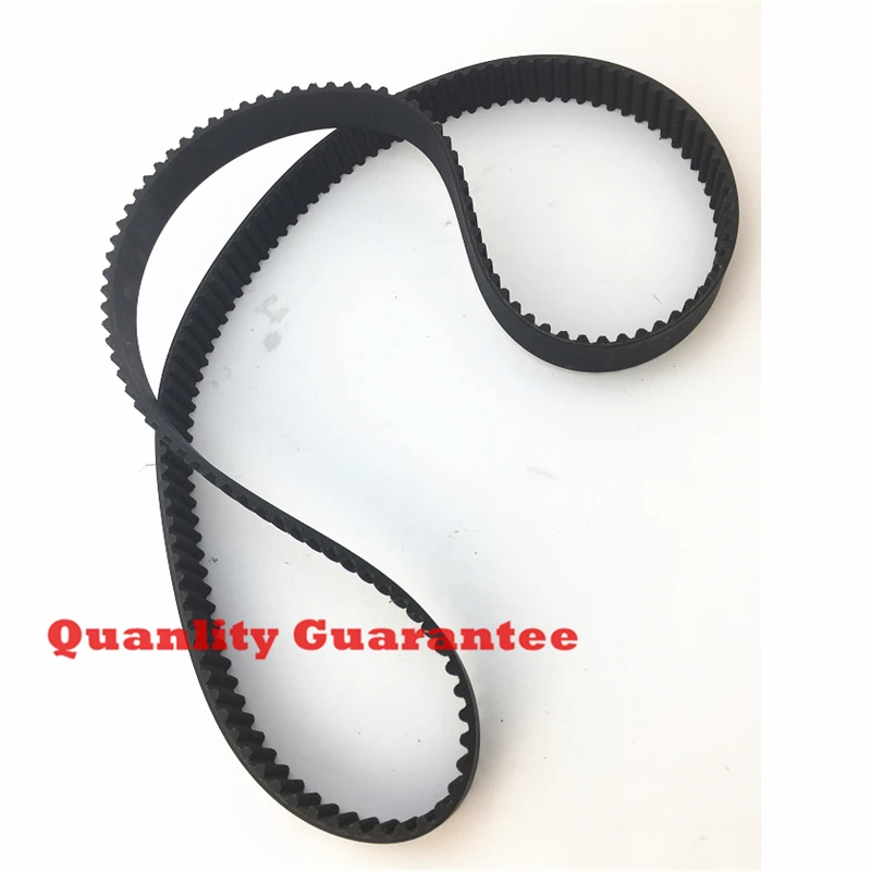 Автозапчасти компоненты двигателей JAC Refine T6 2.0VVT oe 1023611GD150 167 зубчатый ремень
