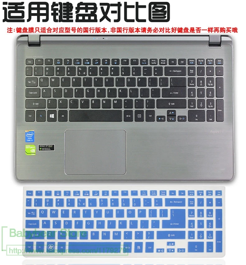 Силиконовый чехол для клавиатуры Acer Aspire ноутбука 5 1 2 1|Чехлы клавиатуры| |