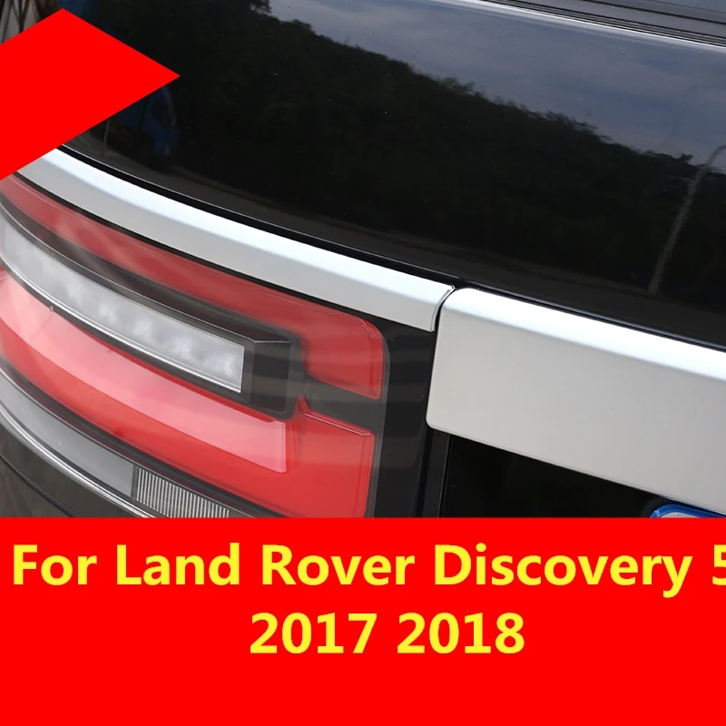 Задняя защитная накладка для багажника из нержавеющей стали на задний бампер Land