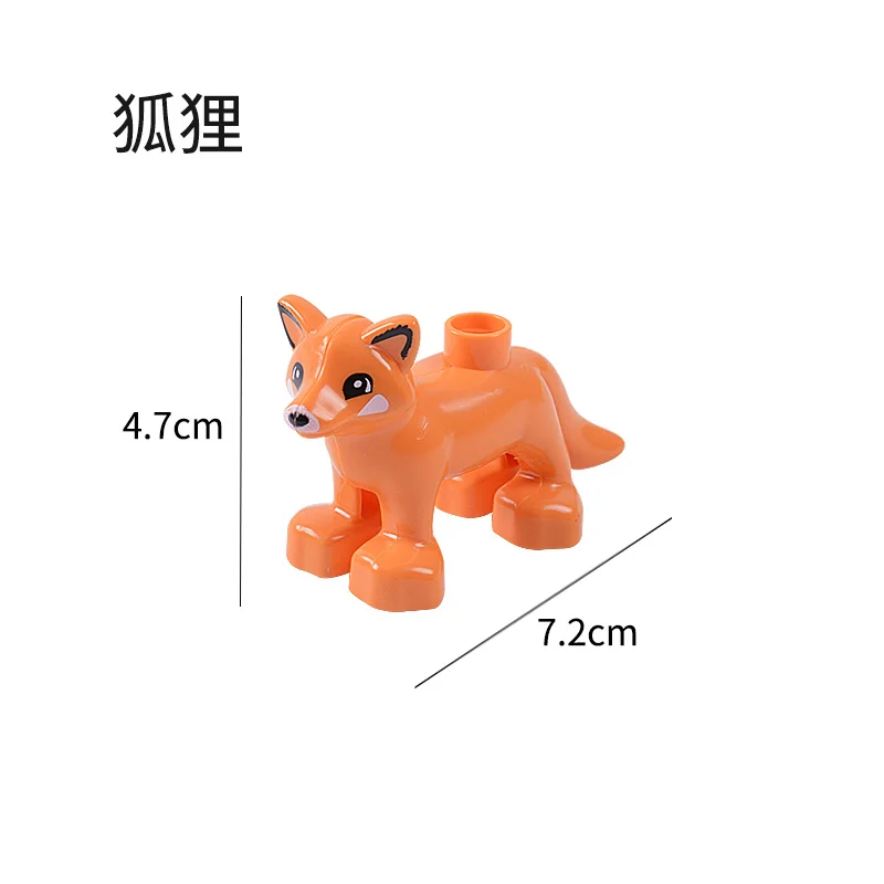 Распродажа большой размер набор фигурки животных Лев слон панда динозавр