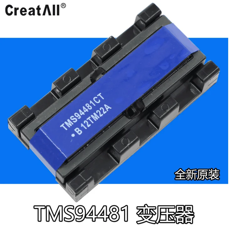 TMS94481CT Новый и оригинальный|Запасные части| |