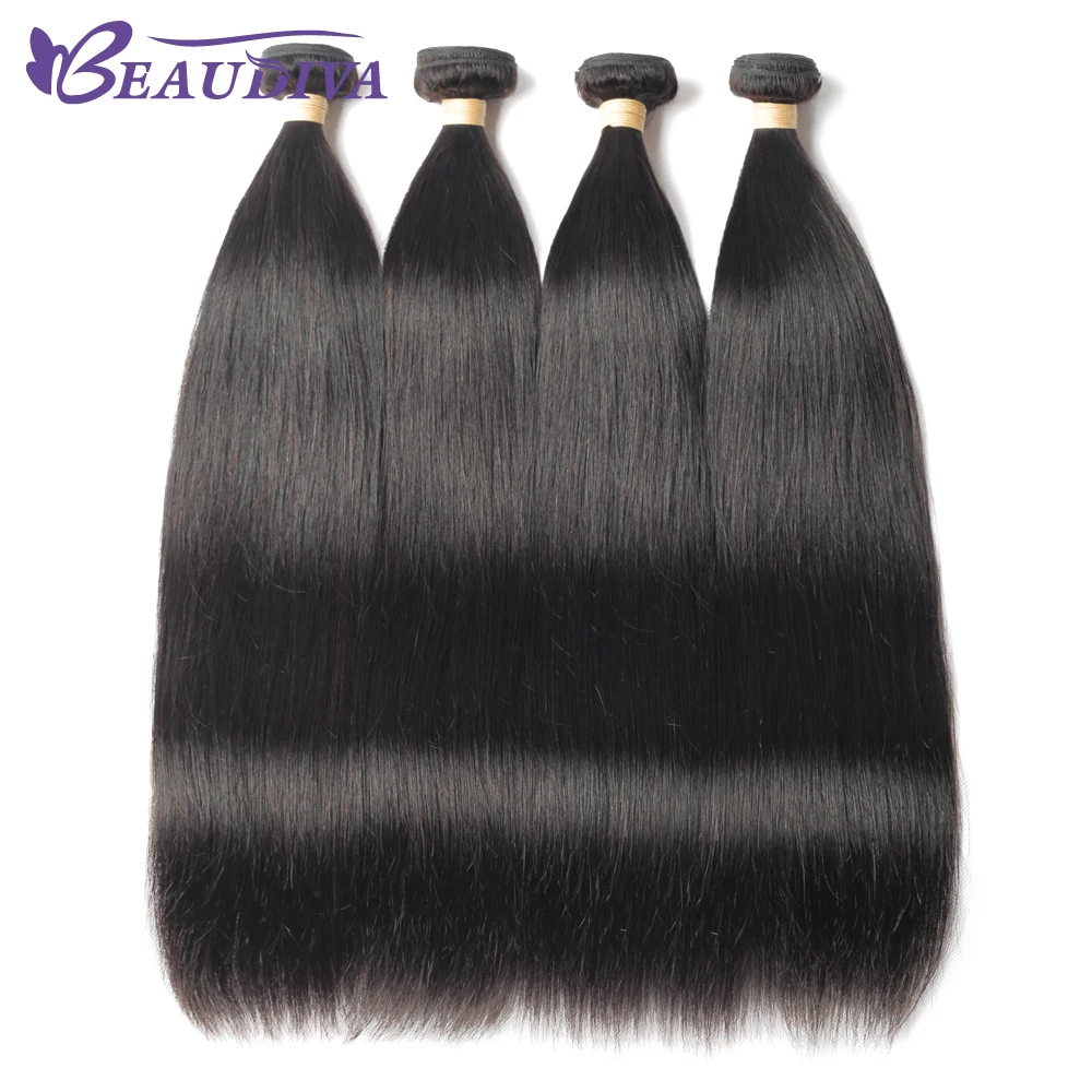 Пряпряди с застежкой Beaudiva бразильские пупряди волос пряди человеческих 2*4 цвет 99J