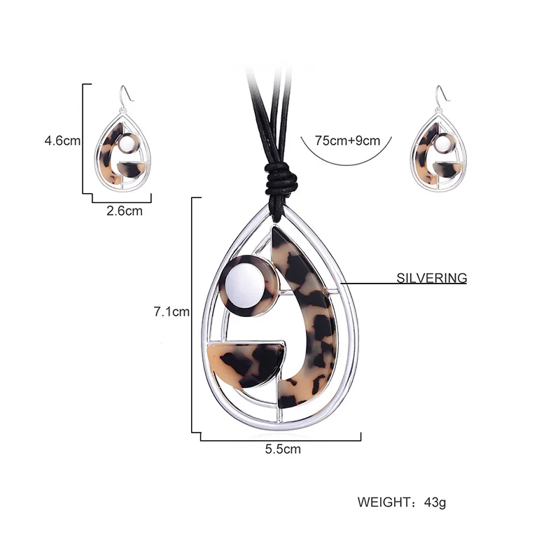 Набор украшений Shineland Collares серьги из смолы с леопардовым принтом и длинным черным