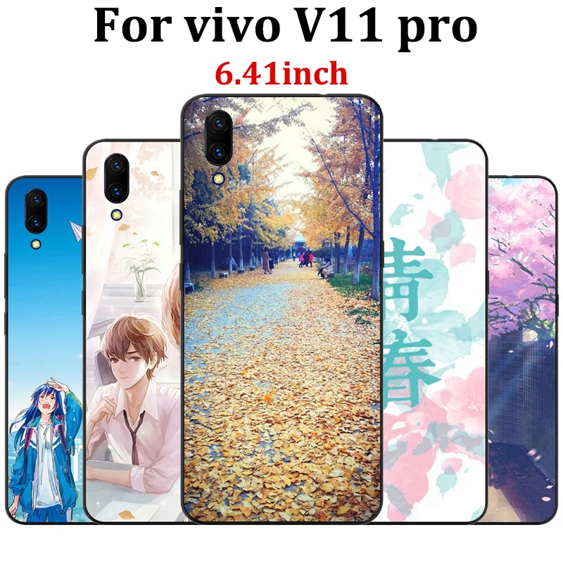 Чехол 6 41 дюйма для vivo V11 pro чехол в стиле колледжа мягкий искусственный ЧЕХОЛ ДЛЯ