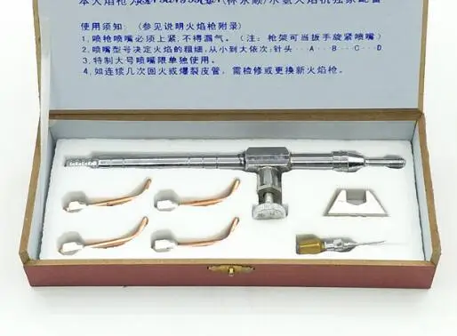 Кислородный газовый фонарь goldsmoth сварочный с 5 наконечниками для изготовления