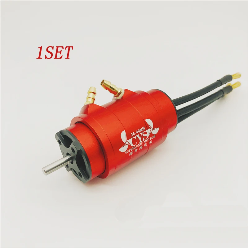 1 комплект 2860 3400kv бесщеточный двигатель четырехуровневый магнитный двигатель с водяным охлаждением куртка запасные части для 60-75 см радиоуправляемая модель лодки