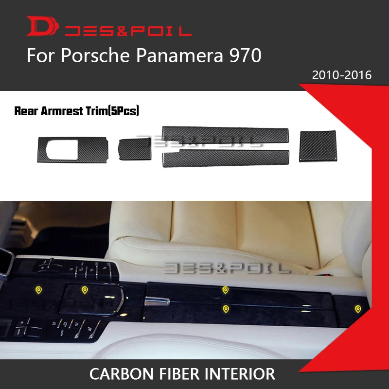 100% Real Carbon Fiber Interior For Porsche Panamera Dashboard Trim Door Handle Armrest Cover 970 Car Styling With 3M Tape | Автомобили и