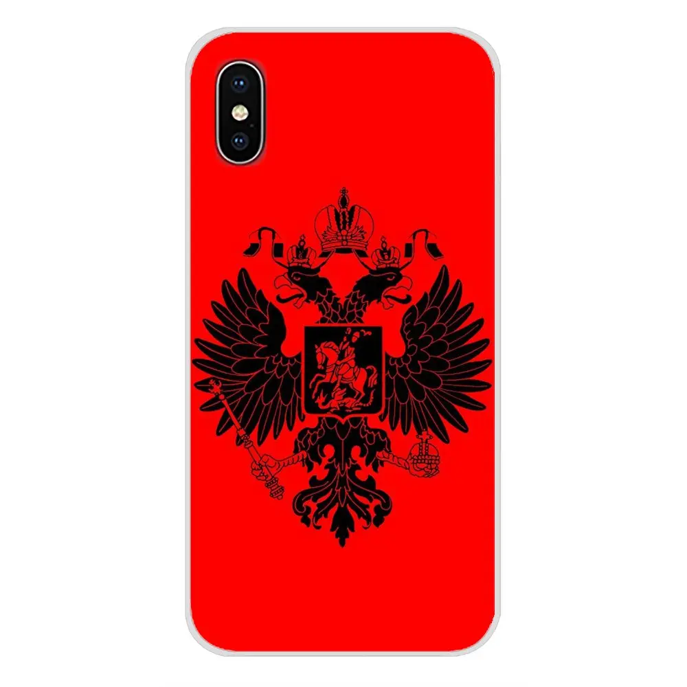 Прозрачный мягкий чехол с флагом Российской Федерации для Samsung Galaxy S3 S4 S5 Mini S6 S7 Edge