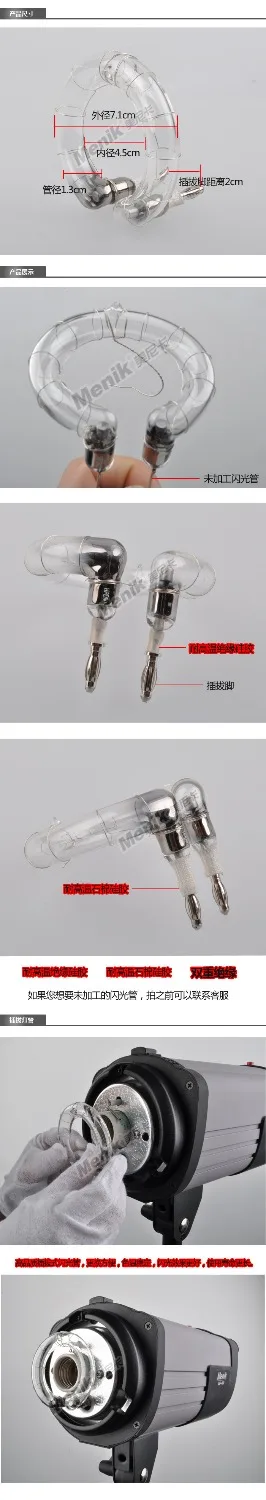 Adearstudio Бесплатная доставка Jdd-7 heyman 1200 w 5500 k фотовспышка вспышка оборудование для