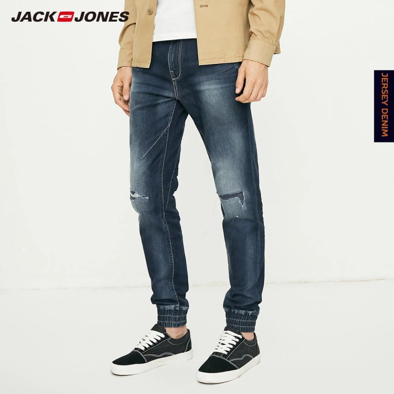 Мужские рваные джинсы JackJones J | 218332552|Мужские джинсы|