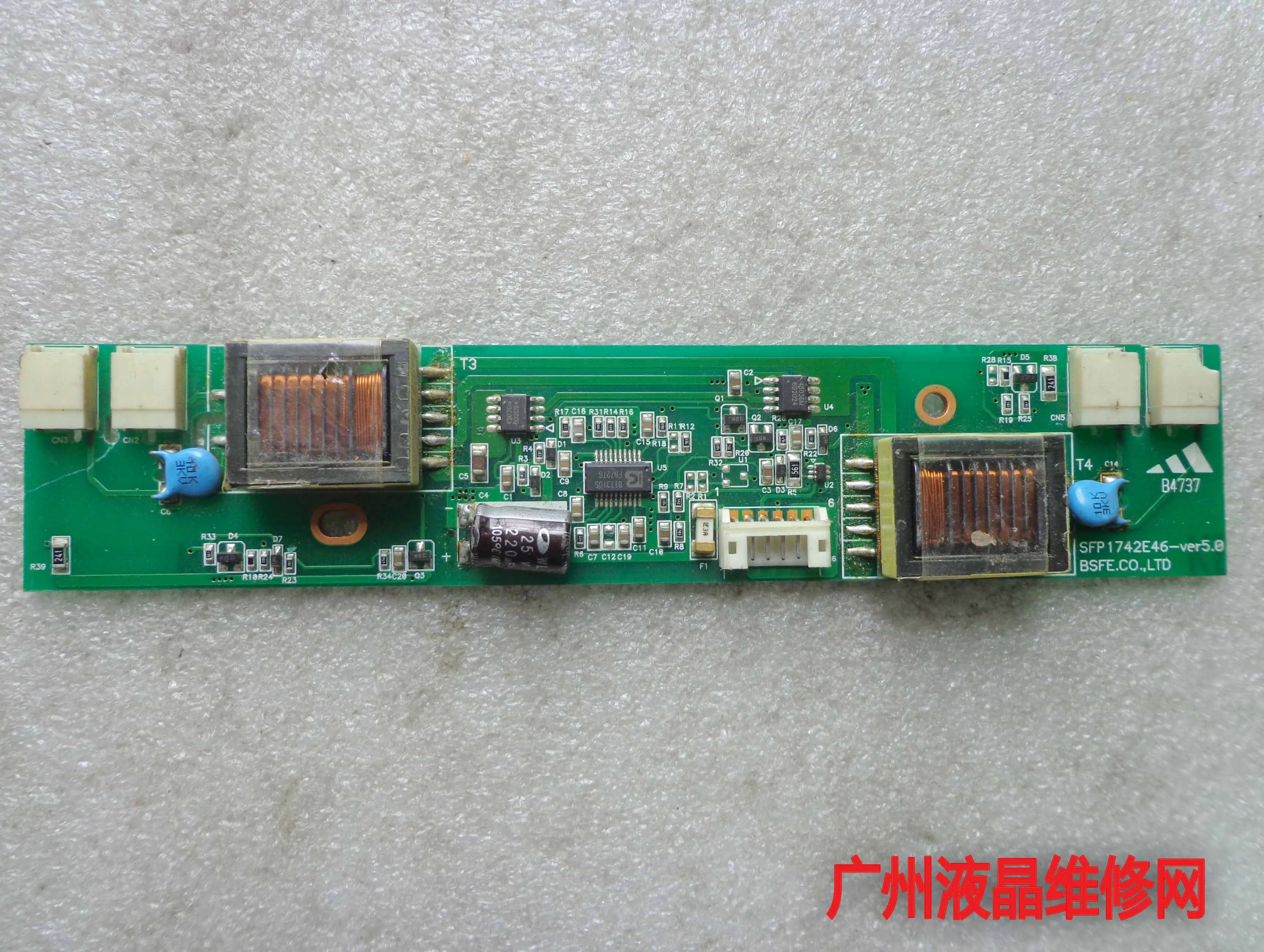 Артикул W172A L73AF (17) высокого давления SFP1742E46-VER5.0 SFE.C0.LTD | Компьютеры и офис